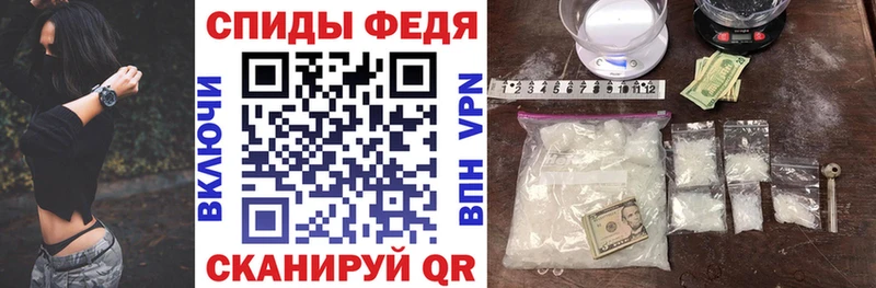 Купить закладки  Карасук  Амфетамин VHQ 