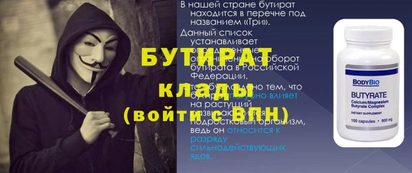 кокаин перу Михайлов