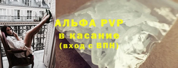 кокаин перу Михайлов