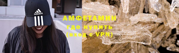 СК Михайловка