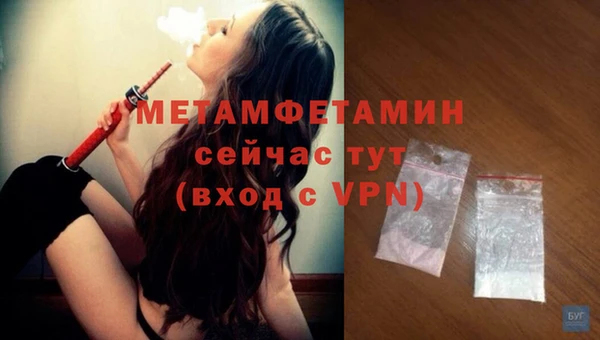 СК Михайловка