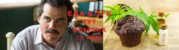 СК Михайловка