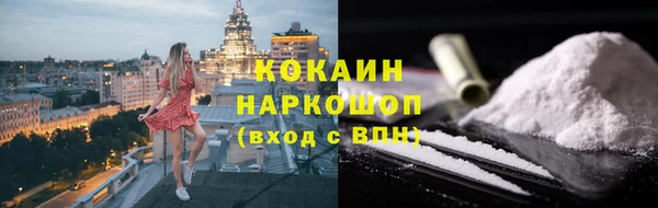 СК Михайловка