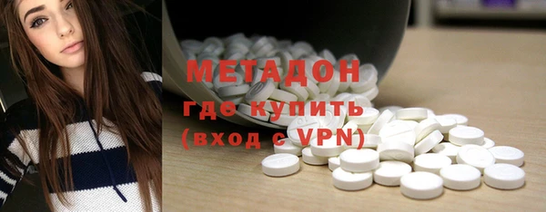 MESCALINE Михайловск
