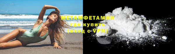 MESCALINE Михайловск