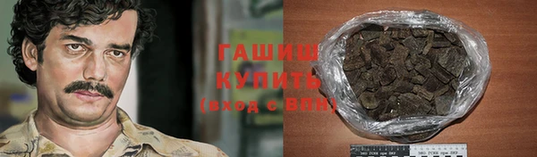 кокаин перу Михайлов