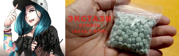MESCALINE Михайловск