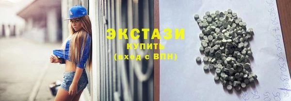 MESCALINE Михайловск