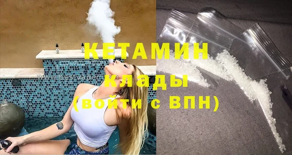 СК Михайловка