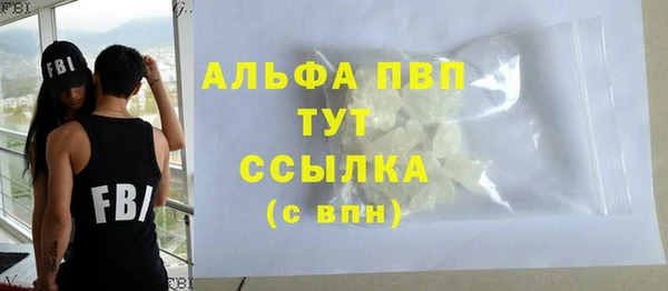СК Михайловка