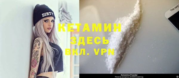 СК Михайловка