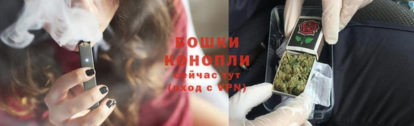 СК Михайловка
