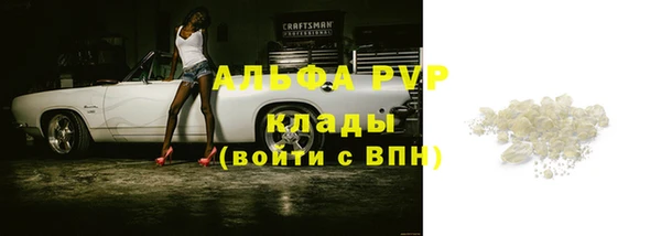 кокаин перу Михайлов
