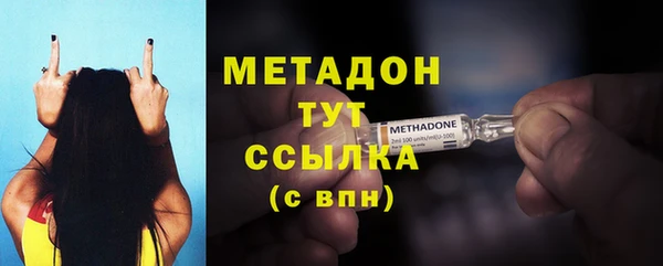 MESCALINE Михайловск