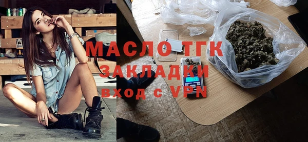 кокаин перу Михайлов
