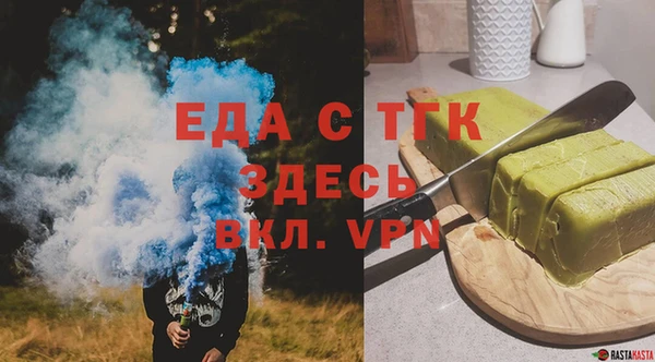 кокаин перу Михайлов
