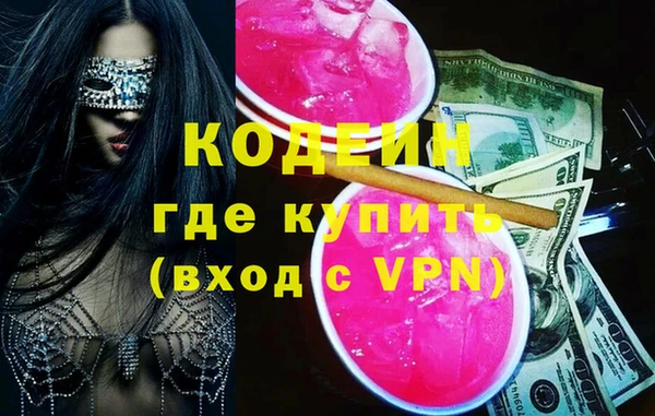 кокаин перу Михайлов