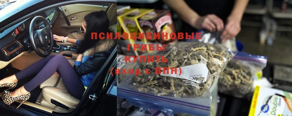 кокаин перу Михайлов