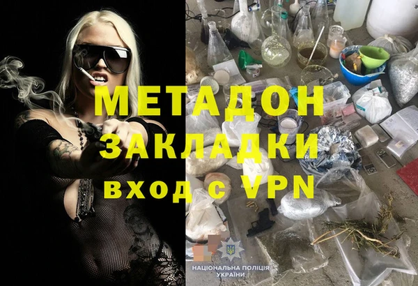 СК Михайловка