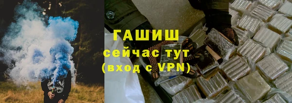 СК Михайловка