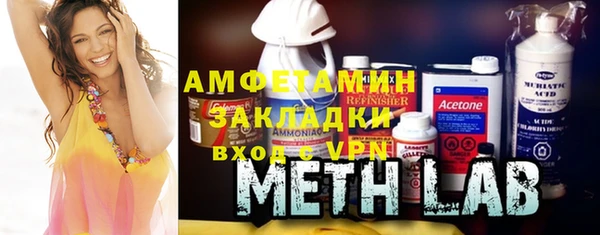 СК Михайловка