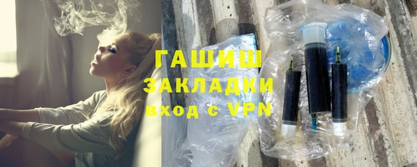 кокаин перу Михайлов