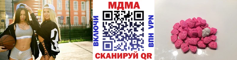 Купить  Карасук  MDMA VHQ 
