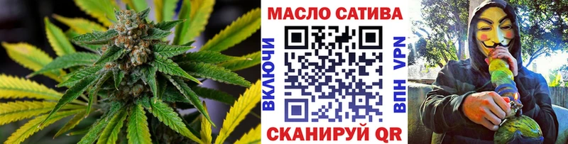 Дистиллят ТГК жижа  Купить закладки  Карасук 